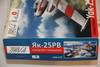 AMO72212-01 - Amodel - 1/72 Yak-25RV Target Drone - WWHP111059
