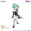 GSCFR50751 - Good Smile Company Furyu Noodle Stopper Figure - Hatsune Miku Flower Fairy White Rose