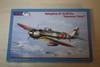 AML72030 - AML Models 1/72 Nakajima Ki 43-III Ko (Hayabusa/Oscar) - WWHP111150