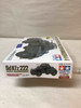 TAM35270 - Tamiya - 1/35 Sd.Kfz.222 w/PE & Metal Barrel - WWHP111202