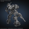 BAN5067438 - Bandai 30MM Armored Core VI Fires Of Rubicon RaD CC-2000 Orbiter
