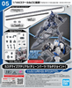 BAN5065094 - Bandai 1/144 CUSTOMIZE MATERIAL (CHAIN PARTS/MULTI-JOINT)