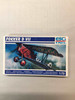 ESC9015 - Esci 1/72 Fokker D.VII - WWHP111309