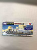 TAM31402 - Tamiya - 1/700 Shiratsuyu Destroyer - WWHP111311