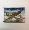 AIR61065-2 - Airfix 1/72 Supermarine Spitfire Mk.1 - WWHP111350