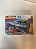 IMAB-1831 - IMAI Thunderbirds TB-1 International Rescue - WWHP111435