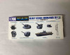 TAM31517 - Tamiya 1/700 Heavy Vessel Ordnance Set - WWHP111459