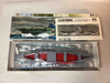 AOSWLA112 - Aoshima 1/700 Waterline Series H.M.S. Aircraft Carrier Illustrious - WWHP111510