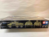 TAM32556 - Tamiya 1/48 M20 Armoured Utility Car - WWHP111590