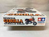 TAM16012  - Tamiya 1/6 Honda Gorilla Z50J-III  WWHP112870