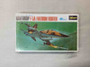 MAHJS-016 - Minicraft Hasegawa 1/72 Northrop F-5A Freedom Fighter - WWHP111660