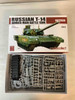 MCLUA72058 - Model Collect 1/72 Russian T-14 Armata - WWHP111689