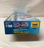 ZVE9043 - Zvezda 1/350 WWII German Destroyer Z17 - WWHP111751