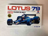 NTT686-500 - Nitto 1/28 Lotus-79 - WWHP111760