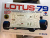 NTT686-500 - Nitto 1/28 Lotus-79 - WWHP111760