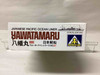 AOSWL.E097 - Aoshima 1/700 Yawatamaru Japanese Pacific Ocean Liner - WWHP111775
