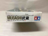 TAMWL.B013 - Tamiya 1/700 Battle Ship Musashi Water Line Series - WWHP111785