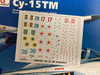 AMO7263 - Amodel 1/72 Sukhoi Su-15TM - WWHP111789