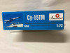 AMO7263 - Amodel 1/72 Sukhoi Su-15TM - WWHP111789