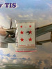 VAL72003 - Valom 1/72 Polikarpov TIS - WWHP111796