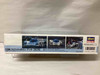 HASCC020 - Hasegawa 1/24 Finish Line Mazda 767B - WWHP111802
