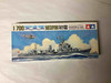 TAMWL.D035 - TAMIYA 1/700 Japan Navy Destroyer Hatsuyuki 初雪 Water Line Series  WWHP112899