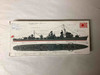 TAMWL.D035 - TAMIYA 1/700 Japan Navy Destroyer Hatsuyuki 初雪 Water Line Series  WWHP112899