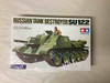 TAM35093 - Tamiya 1/35 Russian Tank Destroyer SU-122 SPG - WWHP111806