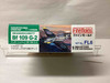 FINFL6 - Fine Molds 1/72 Messerschmitt Bf 109 G-2 - WWHP111833