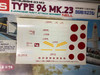 LSMA502 - LS Models 1/72 Japanese Navy Attack Bomber Mitsubishi G3 M3 Type 96 Mk.23 Nell  WWHP112900
