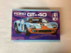 IMC110-200 - Industro-Motive Corporation 1/25 Ford GT-40 - WWHP111859