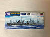 HAS410 - Hasegawa 1/700 Destroyer YUGUMO - WWHP111878