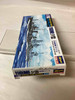 HAS410 - Hasegawa 1/700 Destroyer YUGUMO - WWHP111878