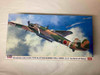 HAS01924 - Hasegawa 1/72 Mitsubishi G3M2/G3M3 Type 96 Attack Bomber - WWHP111879