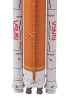 RMX85-5877 - Revell 1/144 Artemis I Space Launch System