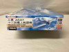 HAS09840 - Hasegawa 1/48 A6M1 12-Shi Experimental Zero - WWHP111921