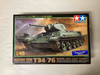 TAM32515 - Tamiya 1/48 Russian Tank T34/76 1941 (Cast Turret) - WWHP111922