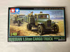 TAM32577 - Tamiya 1/48 Russian 1.5ton Cargo Truck Model 1941 - WWHP111925