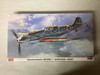 HAS07369 - Hasegawa - 1/48 Bf 109E-7 Japanese Army WWHP112910