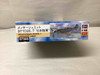 HAS07369 - Hasegawa - 1/48 Bf 109E-7 Japanese Army WWHP112910