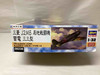 HAS08238 - Hasegawa 1/32 Mitsubishi J2M5 Raiden (Jack) Type 33 - WWHP111929