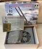 TKM5010 - Takom - 1/72 Japanese Battleship Yamato Type 94 46cm Gun  WWHP112912