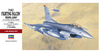 HAS07232 - Hasegawa 1/48 F-16CJ Fighting Falcon Misawa Japan