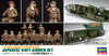 HAS35116 - Hasegawa 1/72 Japanese Navy Airmen Set