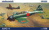 EDU84211 - Eduard 1/48 A6M2-K Weekend Edition