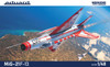 EDU84213 - Eduard 1/48 MiG-21F-13 Weekend Edition