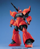 BAN5069893 - Bandai 1/100 MG MS-14B/C Gelgoog Cannon