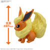 BAN5072082 - Bandai Pokemon Quick 25 Flareon