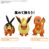BAN5072082 - Bandai Pokemon Quick 25 Flareon