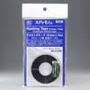 HASTL17 - Hasegawa Masking Tape 0.5mm x 16m (Crepe paper adhesive tape)